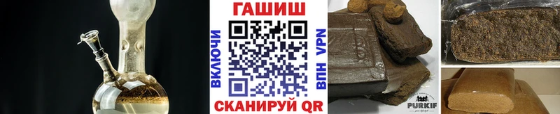 Гашиш 40% ТГК  это Telegram  Шали 