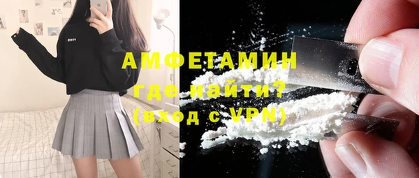 не бодяженный Балахна