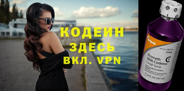 кокс Баксан