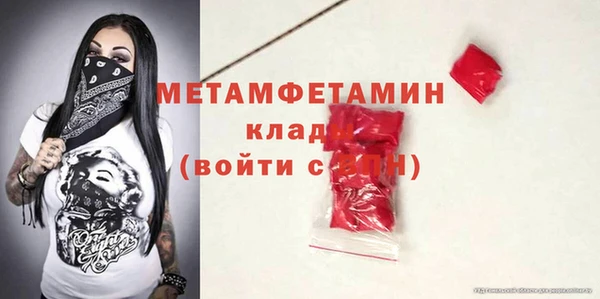 кокс Баксан