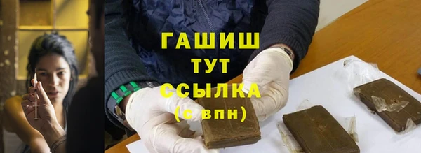кокс Баксан