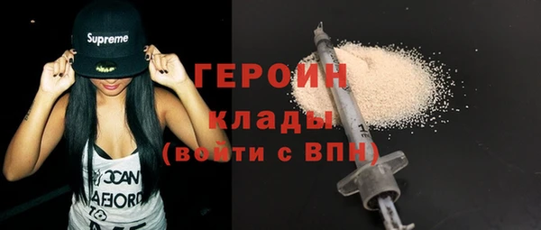 кокс Баксан