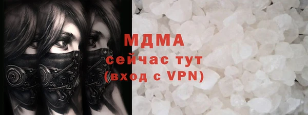 кокс Баксан