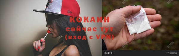кокс Баксан