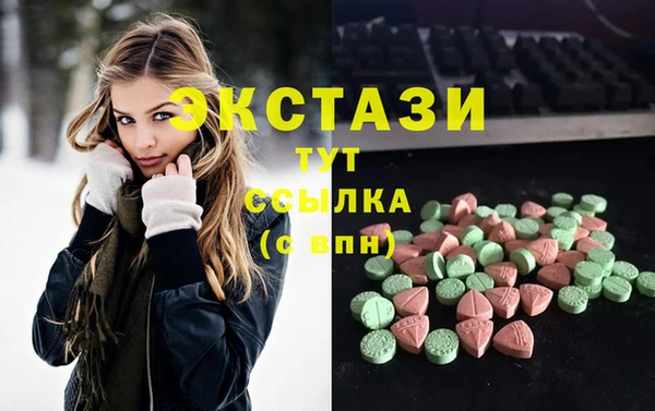 кокс Баксан
