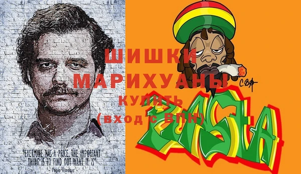 соль ск Балабаново