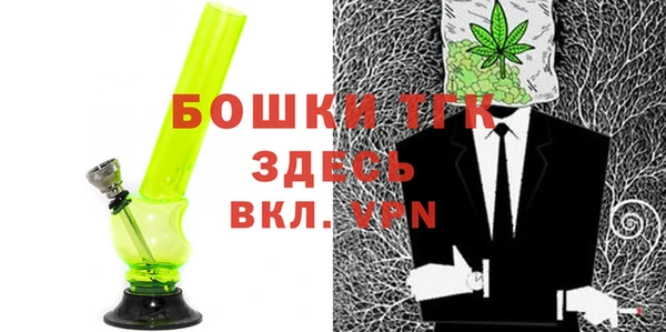 кокс Баксан