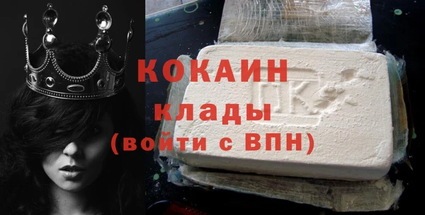 крисы Пестово