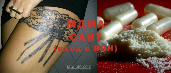 не бодяженный Балахна
