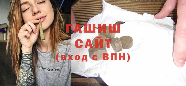 кокс Баксан