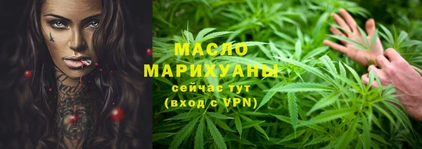 не бодяженный Балахна