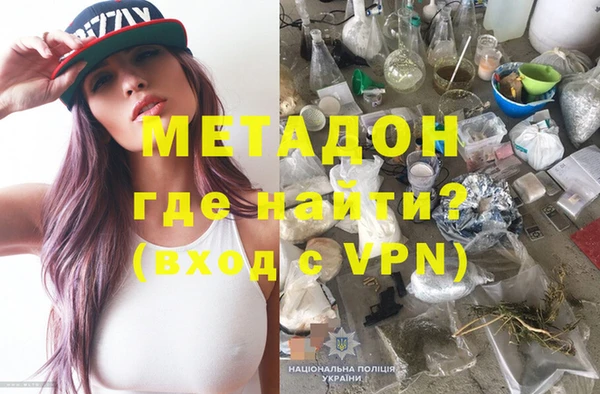 крисы Пестово