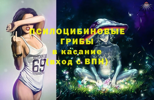 кокаин VHQ Переславль-Залесский