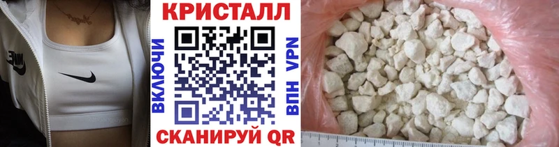 цены   Шали  МЕТАМФЕТАМИН Декстрометамфетамин 99.9% 