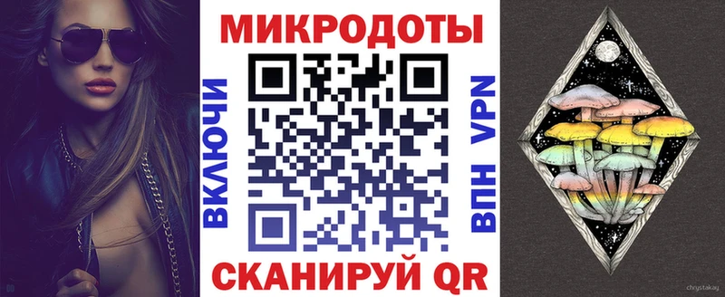это наркотические препараты  купить  цена  Шали  Псилоцибиновые грибы ЛСД 